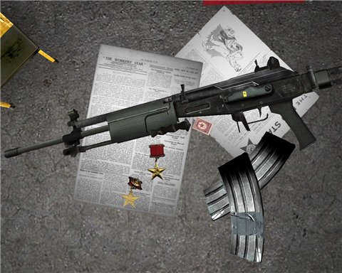 Скачать Модель Оружея Винтовка usp_21 Модели Окружения для Counter Strike Source   
