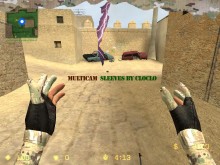 Скачать Белые камуфляжные рукава Руки и Перчатки для Counter Strike Source   