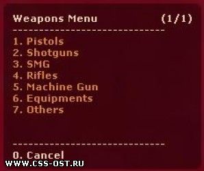 Скачать weapons from menu (ORANGEBOX) - Version 4.9 Моды для серверов ( новая css ) для Counter Strike Source   Orang Box 